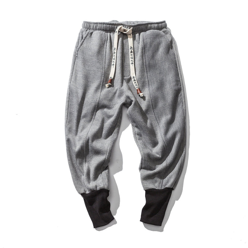 Katashi Relaxed Cotton Trousers