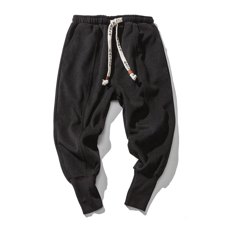 Katashi Relaxed Cotton Trousers