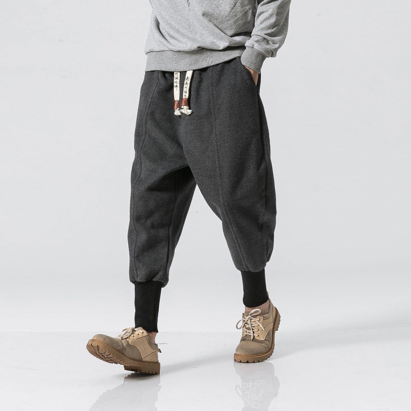 Katashi Relaxed Cotton Trousers