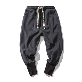 Katashi Relaxed Cotton Trousers
